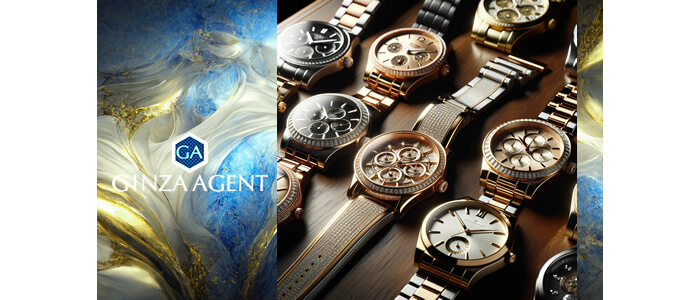銀座の会員制高級クラブにご来店されている富裕層の趣味の１つ　高級時計のコレクション